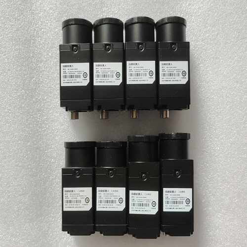 询价海康工业相机MV-CU050-30GM