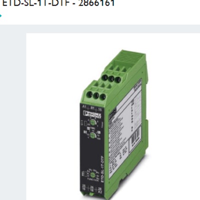配件菲尼克斯延时继电器2866161ETDSL1TDTF议价