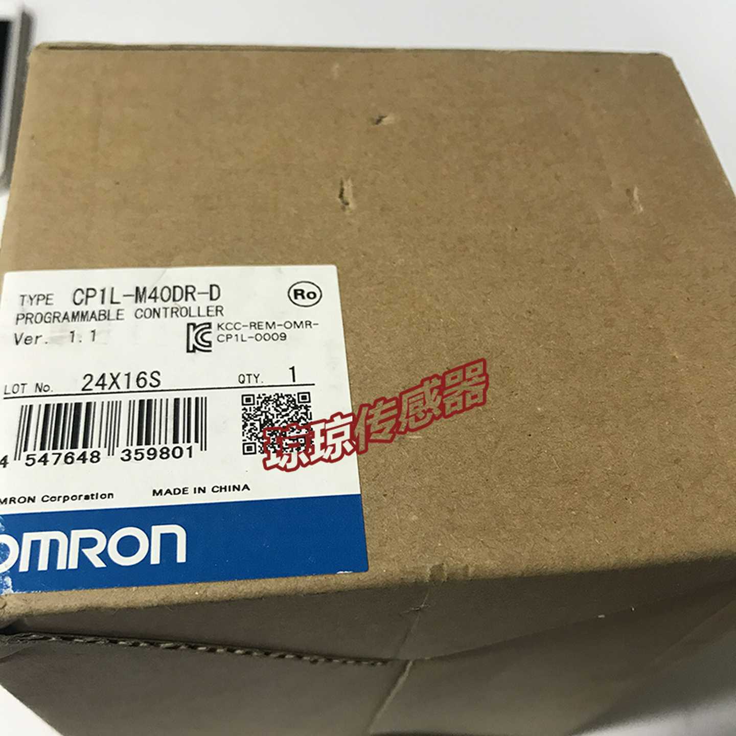 欧姆龙CP1L-M40DR-D可编程序控制器原装正品