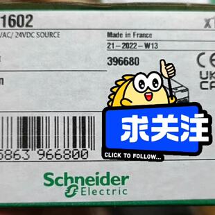 询价-BMXDAI1602 BMXDAI1604
