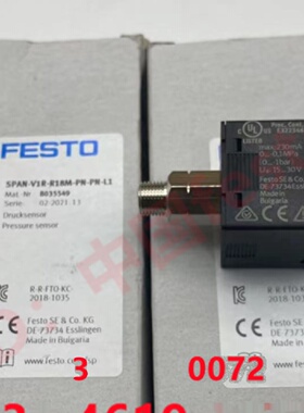 FESTO费斯托8035549 8035546压力传感器SPAN-V1R-G/R18M-PN-PN-L1