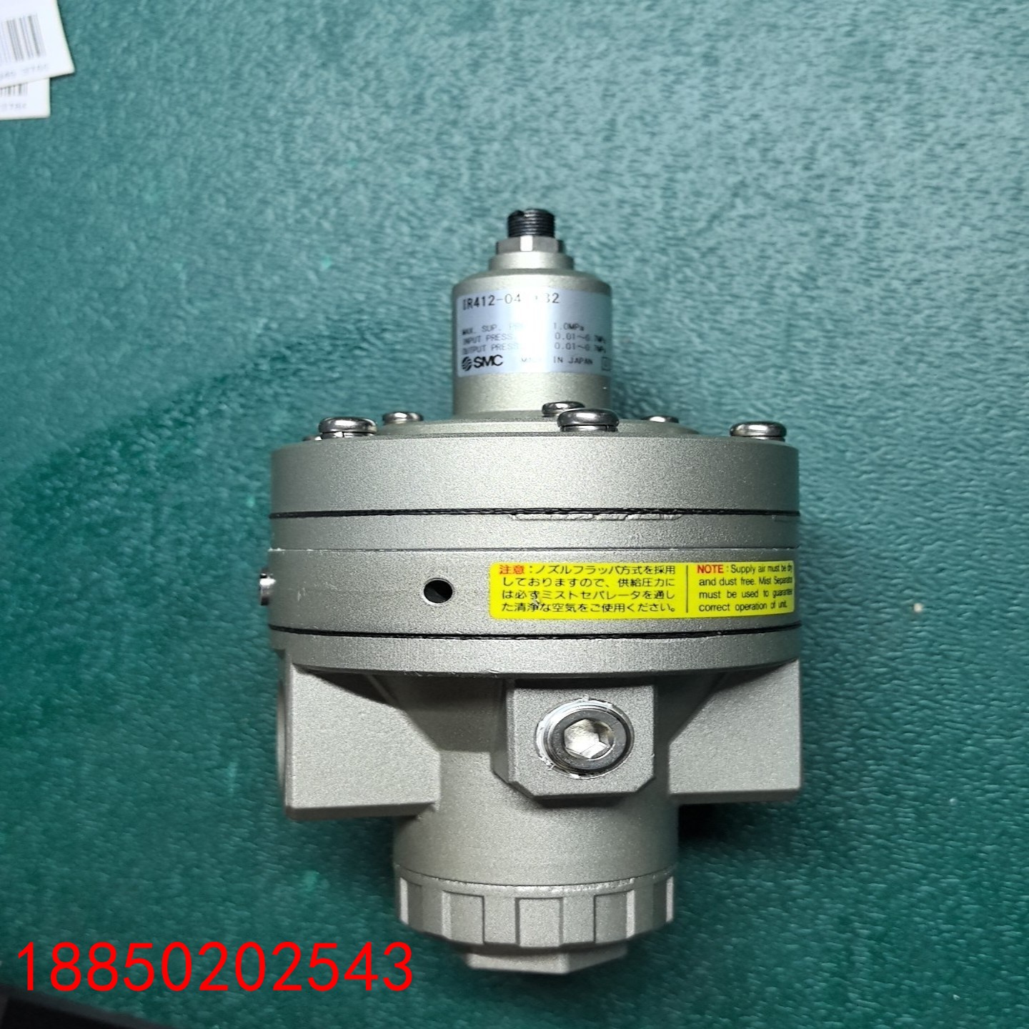 【请询价】5-150 SMC精密气压调节阀 IR412-04-X32