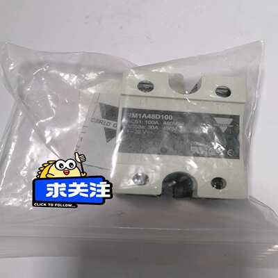 询价RM1A48D100固态继电器，佳乐CARLOGAVAZZ