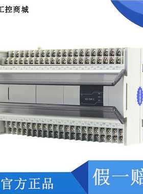 信捷模块XD-E1WT-C/E2WT-C/E4WT-C/XD-E4AD2DA/XD-E6TC-P/E1WT