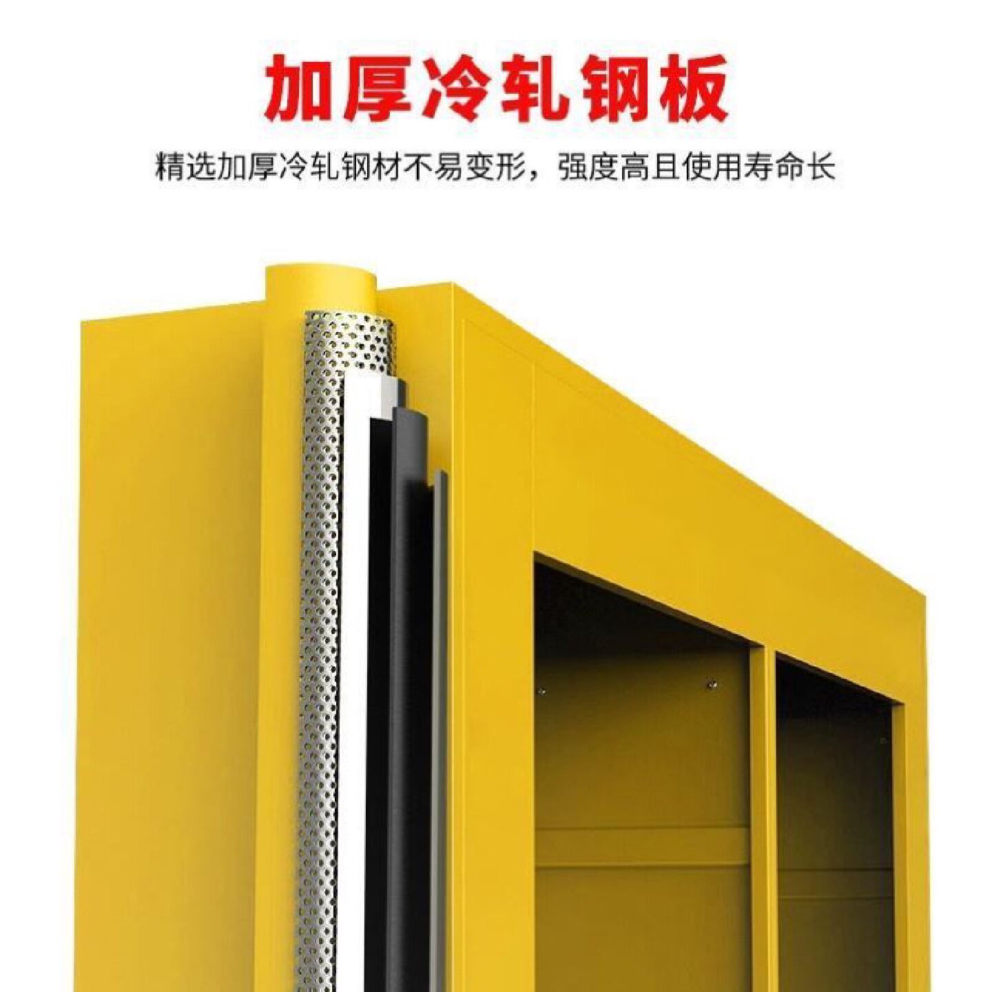 工地安全帽展示柜车间安全帽存放柜矿区安全头盔储存柜安全工具柜图片