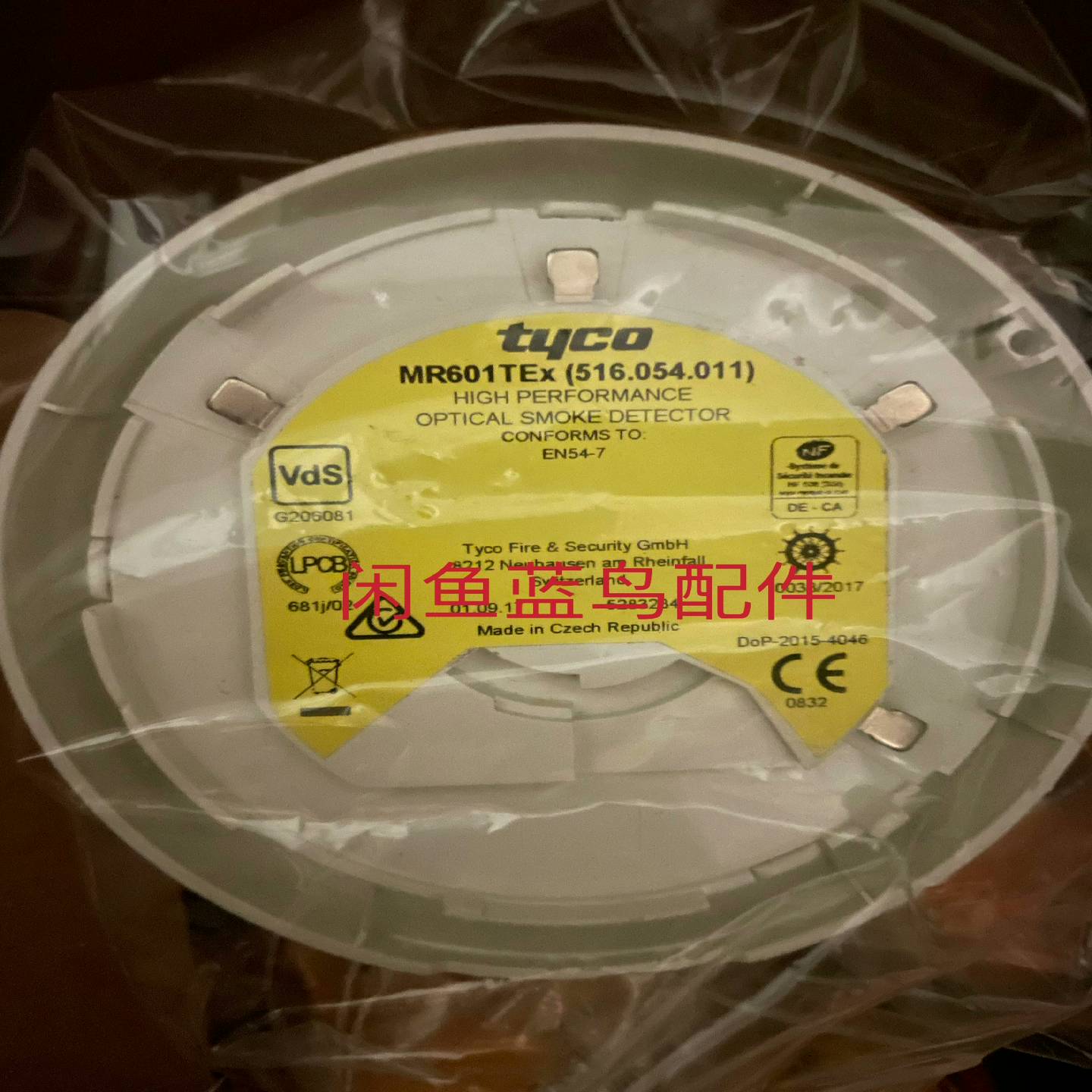 询价~TYCK MR601TEX 516.054.011库存新件