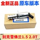 适用迈锐宝xl君越科沃兹威朗探界者凸轮轴进排气电磁阀传感器