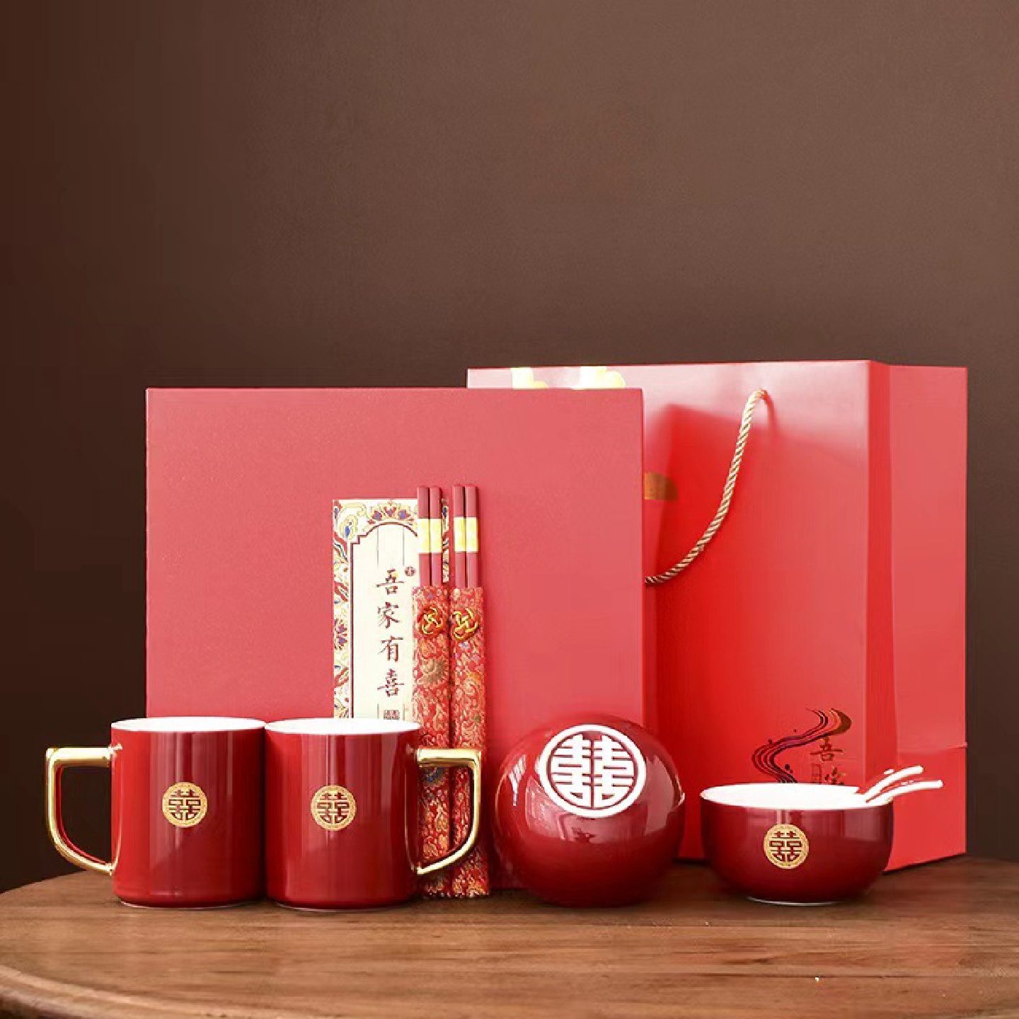 婚庆用品大全结婚碗筷套装敬茶杯子婚礼改口敬酒陶瓷喜碗喜杯喜筷