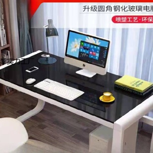 工作室加宽钢化玻璃家用写字台书桌省空间简约房间看书 电脑桌个性