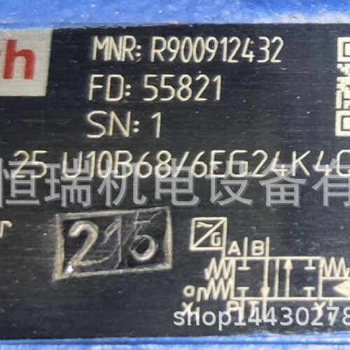 寻I电液阀H4WEH25U10B666EG24K4QM0G24现货供应