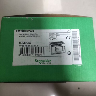 【议价】TM200C24R适用239
