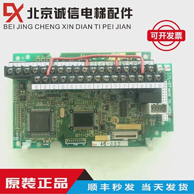 富士变频器CPU板控制板G11-CPCB，SA529591-07原装现货秒