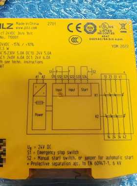 PILZ皮尔兹安全继电器710001PNOZC1，询价