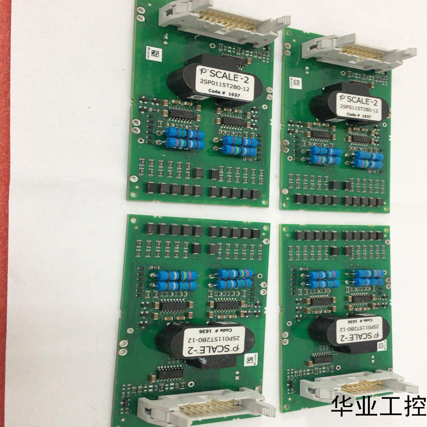 2SP0115T2B0-12 2SP0115T2C0-17议价商品