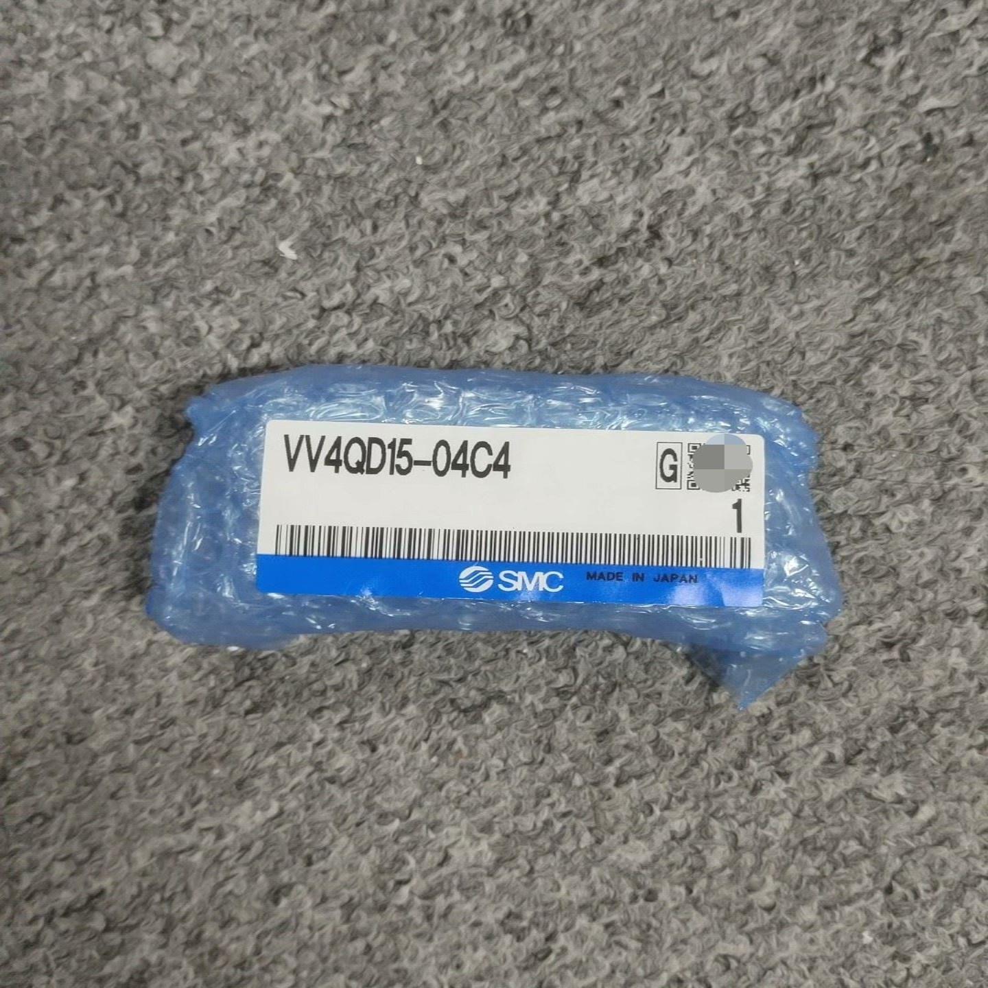 询价SMC汇流板VV4QD15-04C41个共260