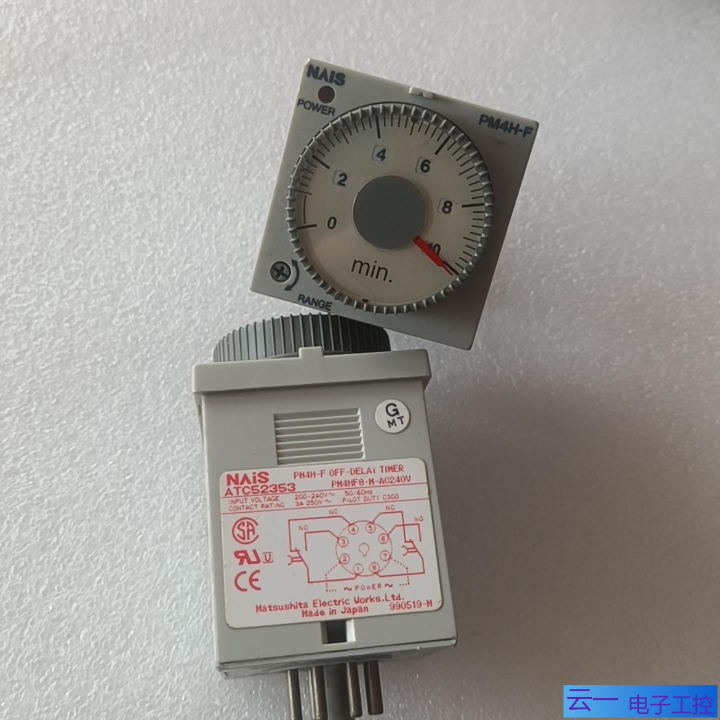 ATC52353 PM4HF8-M-AC240V；议价