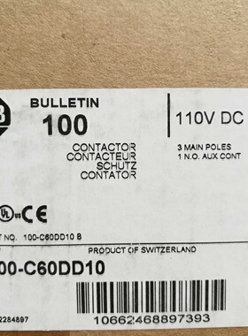 议价AB接触器100-C60DD10 100-C60D*00 ＤＣ110Ｖ原装进口