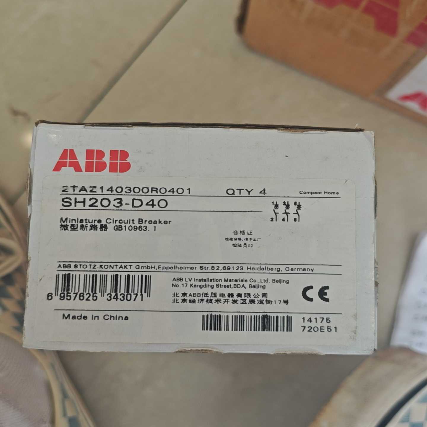 全新ABB微型断路器SH203-D40，型号2TAZ1403--议价商品