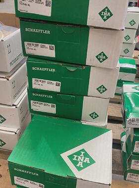 1 PC X INA xLife Schaeffler TCJT45XL Parts Gear Bearing