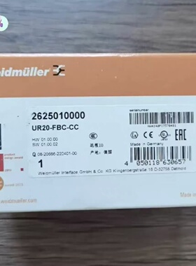 议价weidmuller魏德米勒 新机UR20-FBC-CC 2625010000盒码一致-议