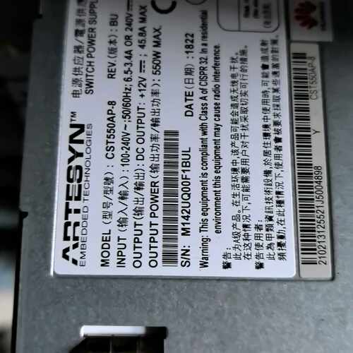 询价华为/台达雅达CST550AP-8PAC900S12