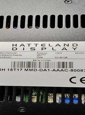 询价HattelandDisplay15寸触摸屏显示器全新议