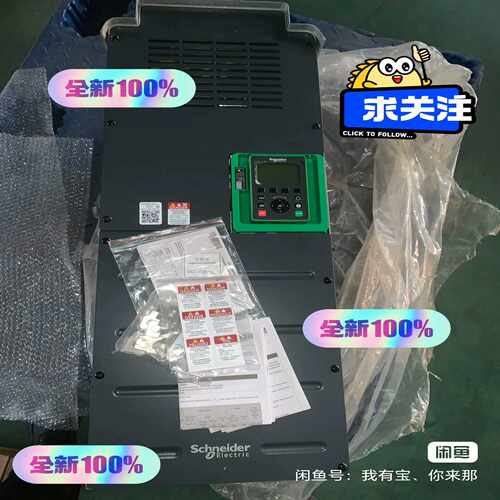 变频器132KW，的，ATV630C13N4，实物询价