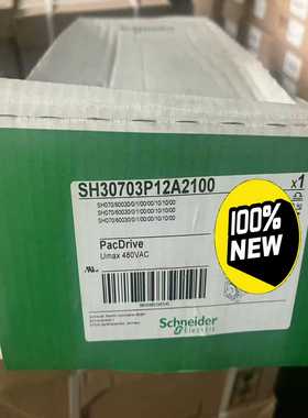 【议价】SH30703P12A2100适用