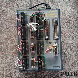 AT6400 10676拆机Par议价商品