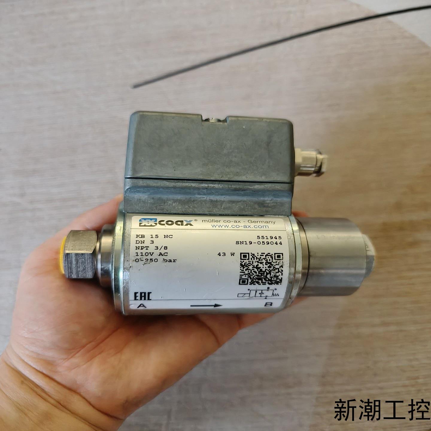 德国COAX考克斯电磁阀议价商品