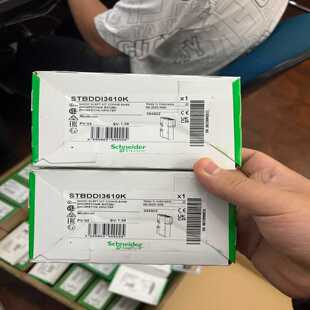 STBDDI3610K施耐德分布式24VDC离散量输入6通道拍前询价