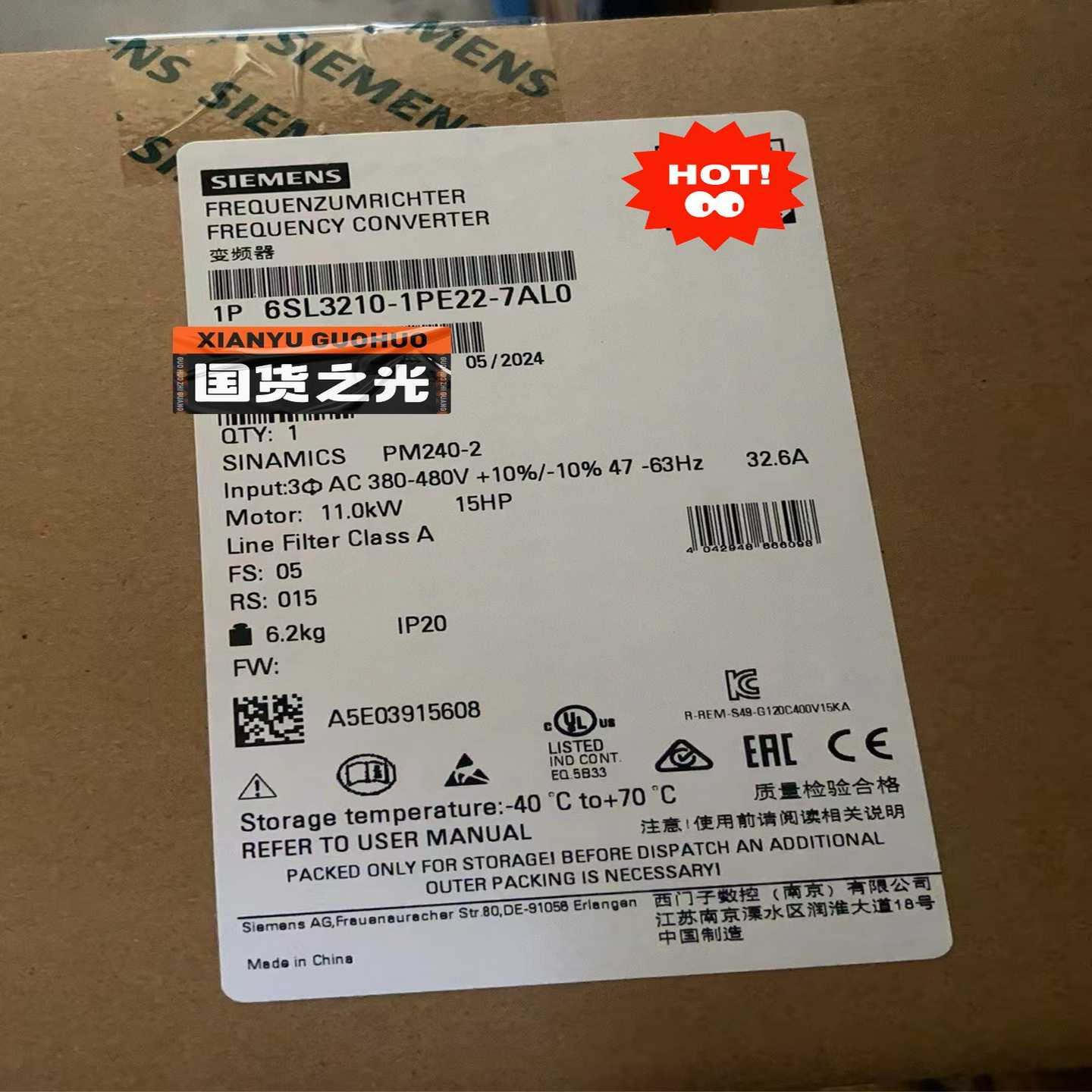 6SL3210-1PE22-7AL0PM240-2变频询价