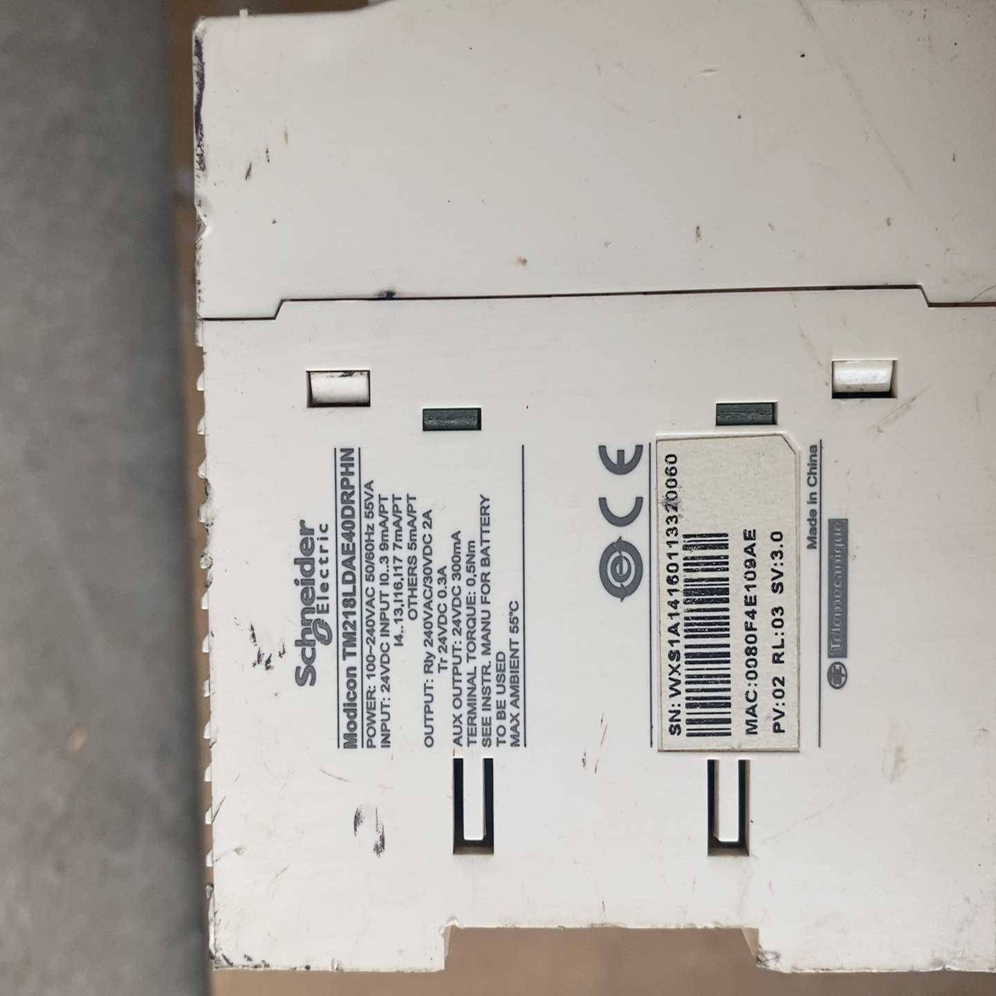 （议价）TM218LDAE40DRPHN