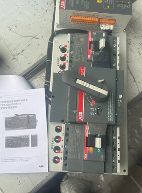 DPT160CB010R1604PABB双电源-议价