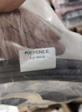 基恩士/KEYENCELJ-GC5相机线--议价商品