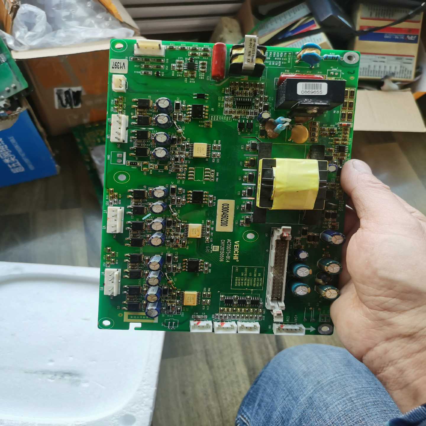 伟创变频器电源驱动板AC70D75—B1.4，，成色很询价