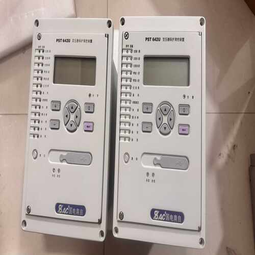 询价南瑞继保PST642U变压器保护测控装置DC220V5A，现