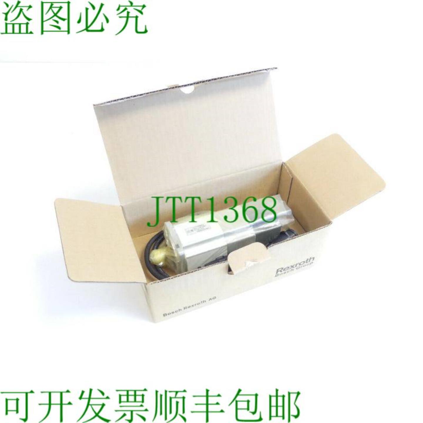 Rexroth MSM030B-0300-NN-M0-CG1 伺服电机 SN295554-G0999 - 不