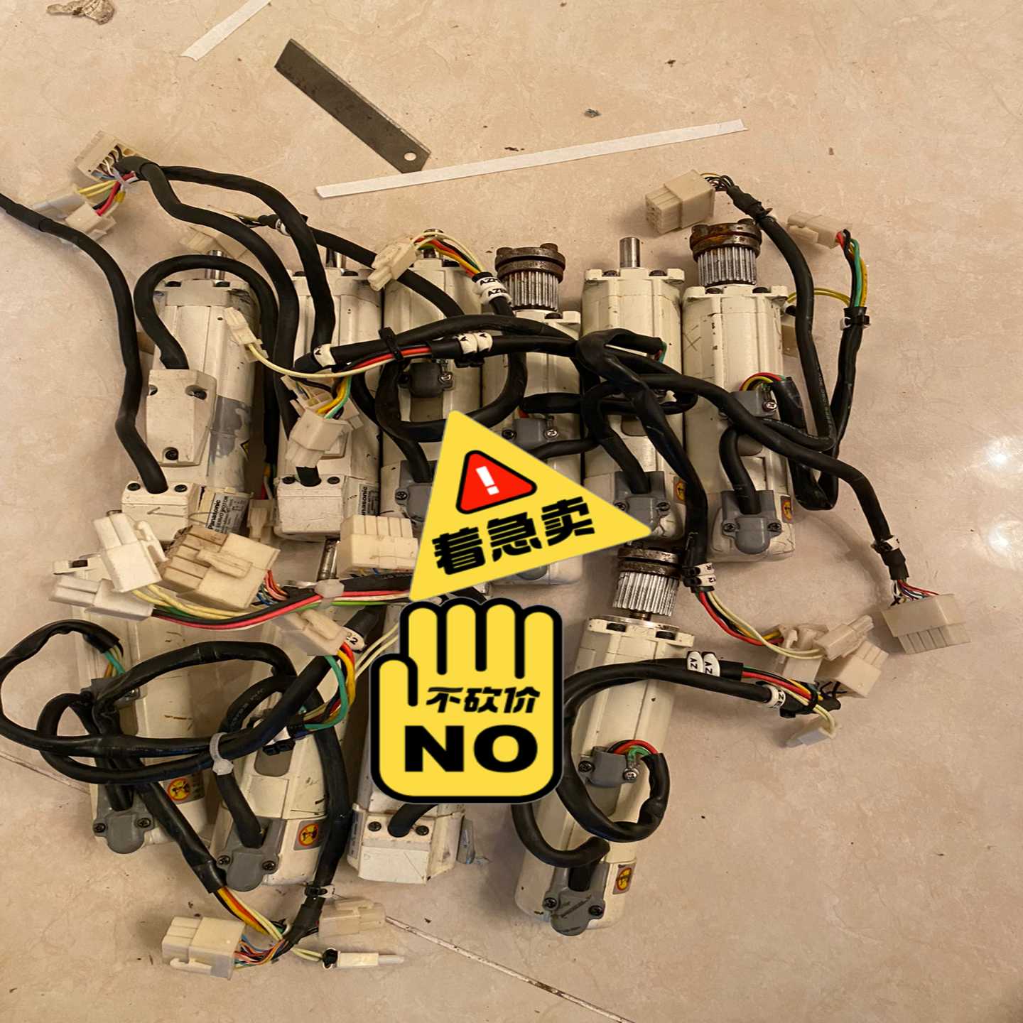 【议价】MSM012A1BMSM012A1F适用