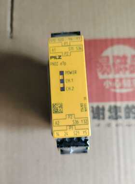 议价IL77417e7p24V2s适用