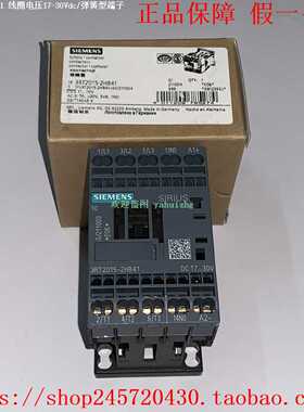 3RT2015-2BB41/2BB423RT2015-2HB41/2HB42西门子接触器