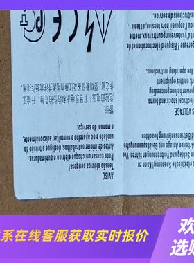 6GK5788-1SR00-2AA6拍前询价下单