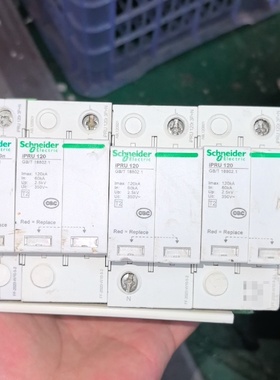 议价浪涌保护器iPRU3PN120KA议价
