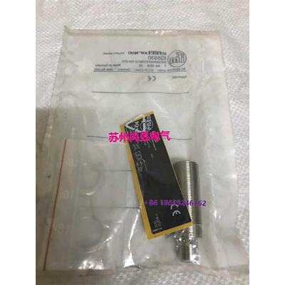 寻易福门ifmig590IG590接近开关现货议价