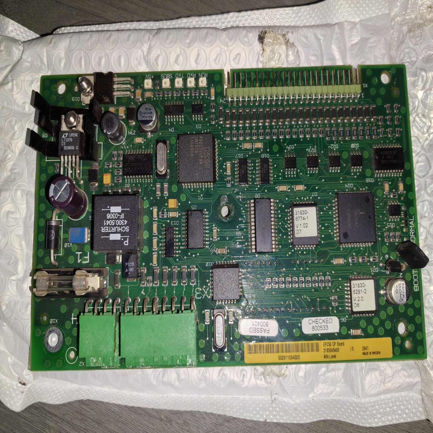 南瑞继保PCS-9611A-G线路保护装置，拆机，正常使用，一议价