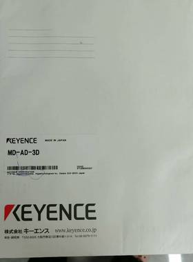 MD-AD-3D IV3-H1 OP-87133 CA-SD（佳毅工控）