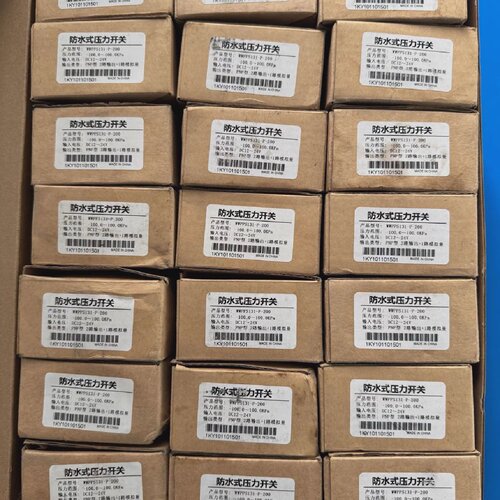询价/WODTOP压力传感器负压表数显负压表型号WWPPS131