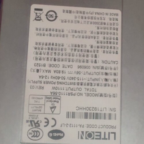 询价-LITEON电源PA11122LF