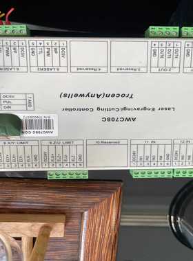AWC708C乾诚激光切割控制卡询价