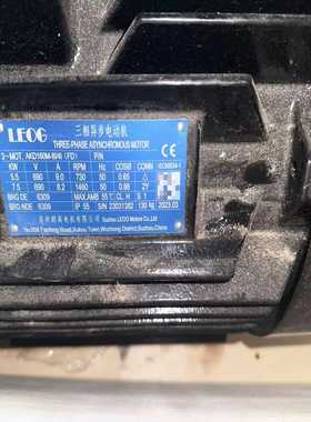 （明明电子）AKD160M-8L/4L(FD)，朗高电机